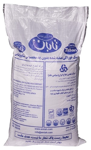 20 taban